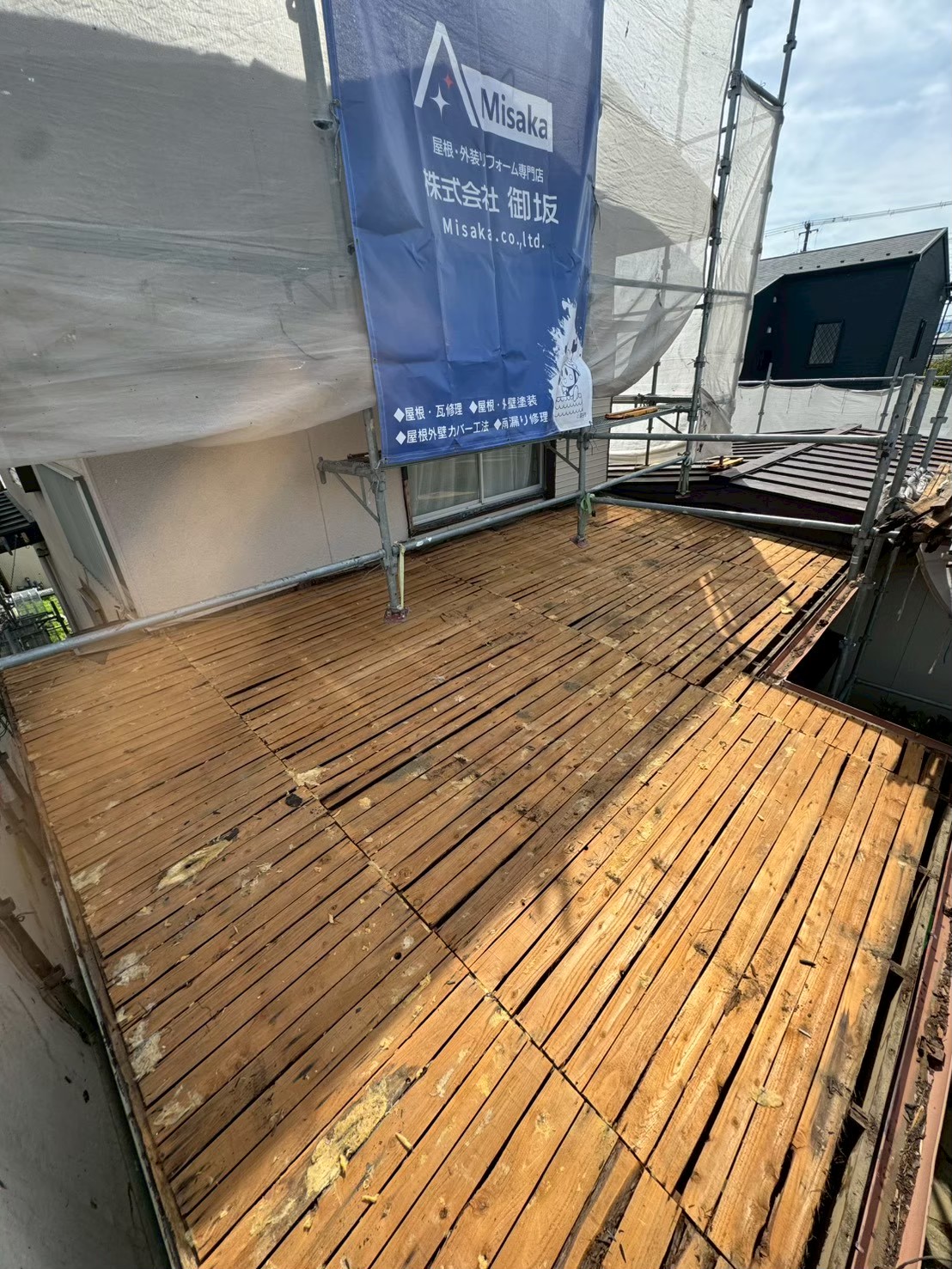 野地板の露出と劣化確認